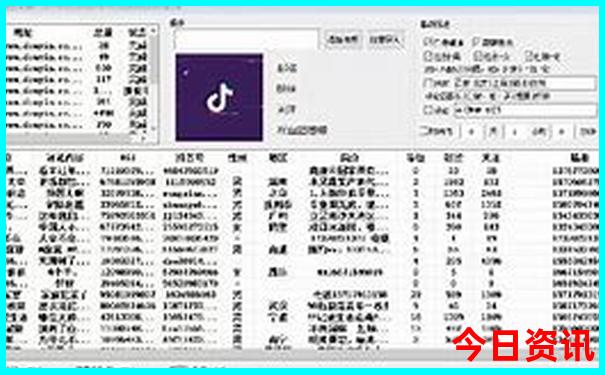 北京周边凉快的好玩的地方